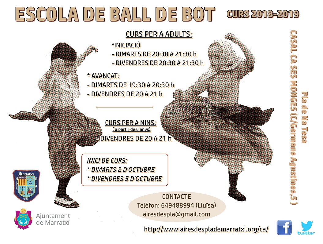 Inicio de las clases curso 2018-2019